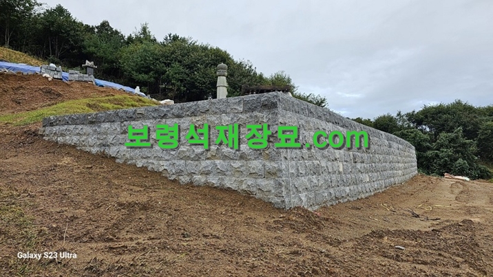 F125_연안차씨 축대시공(충남공주시 신풍면 백룡리)-6-8.jpg