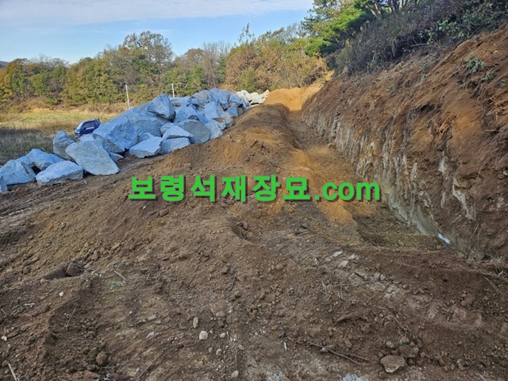 F114_전의면 다빙리 축대시공-5-1.jpg