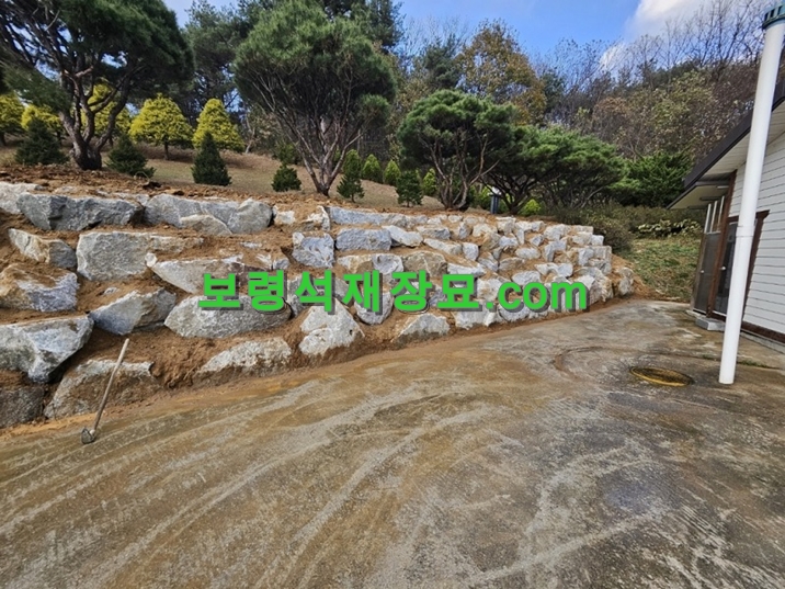 F115_전의면 다빙리 축대시공-5-2.jpg