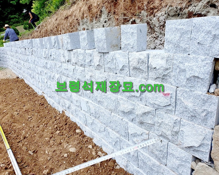 F111_축대쌓기-2.jpg