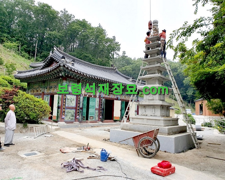 F113_칠층탑시공-4.jpg